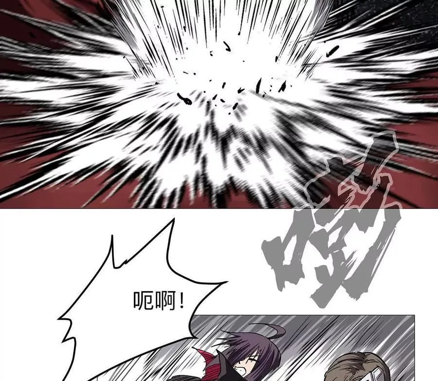135话 那就换个方式46