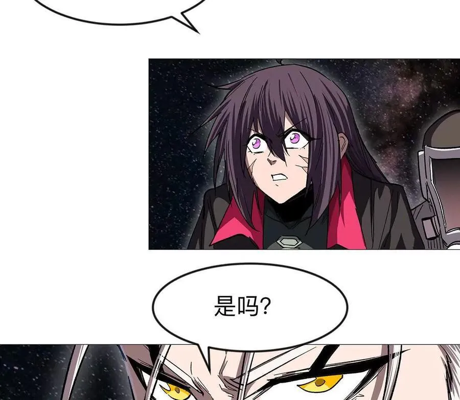 135话 那就换个方式39