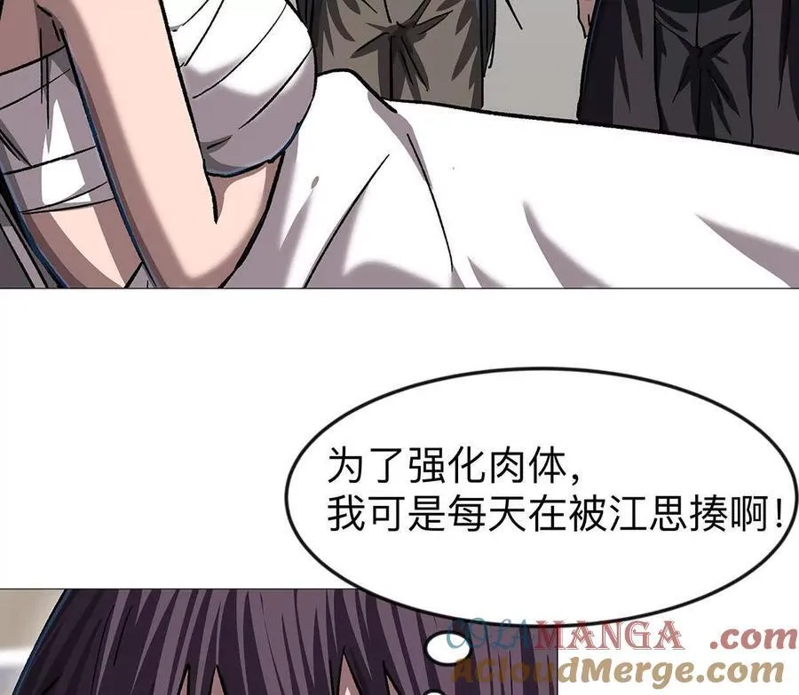 136话立于亿万生命之上128