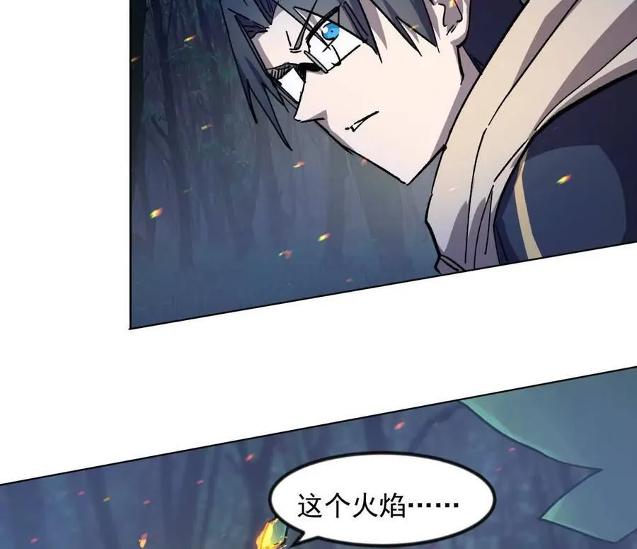 138话 我好像有点强78