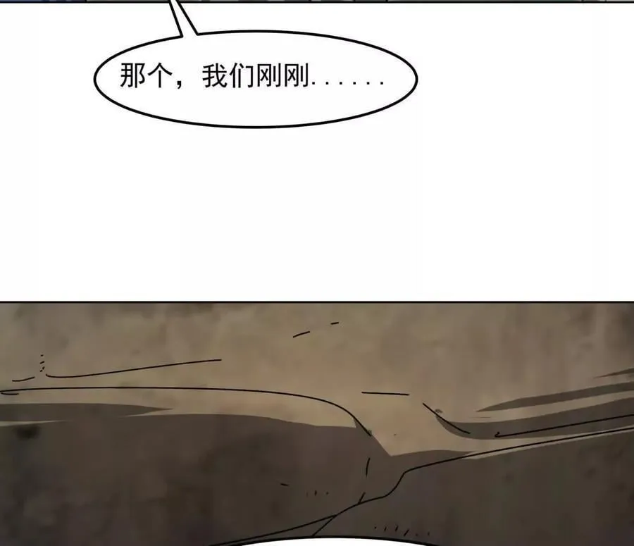 140话 穿越都市29