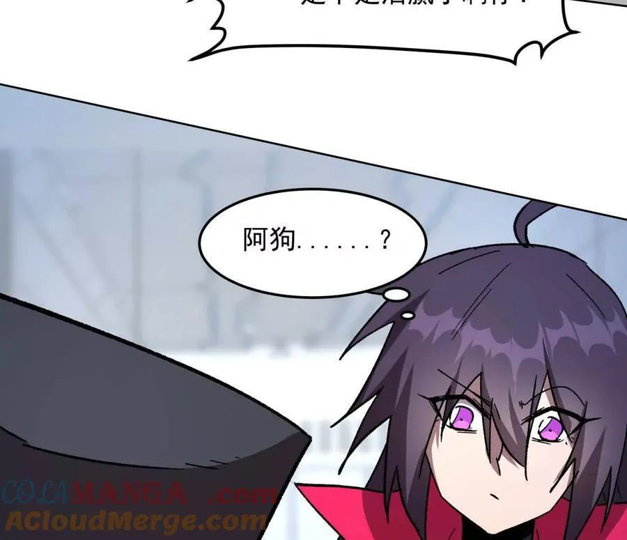 140话 穿越都市164