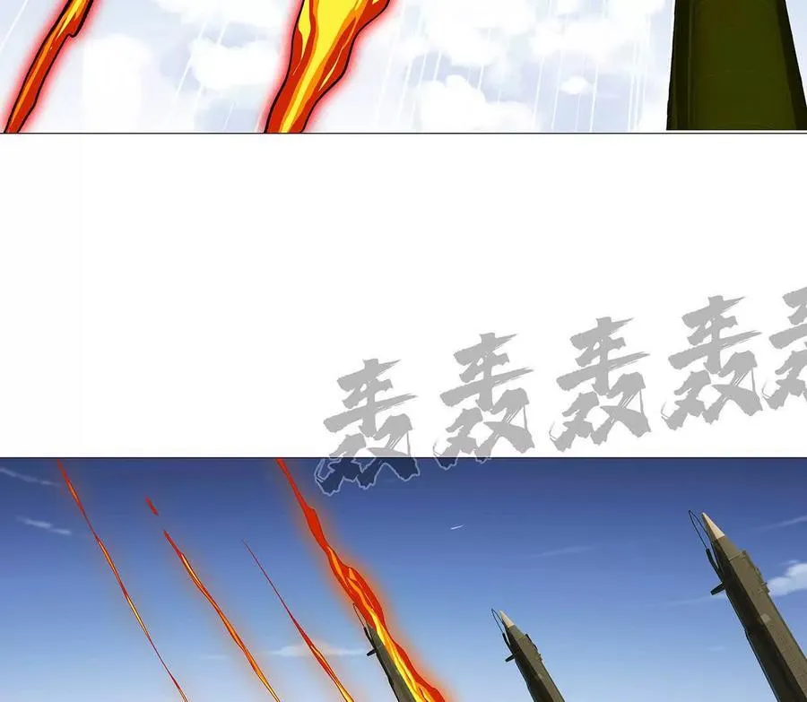 134话，想看就给你看82
