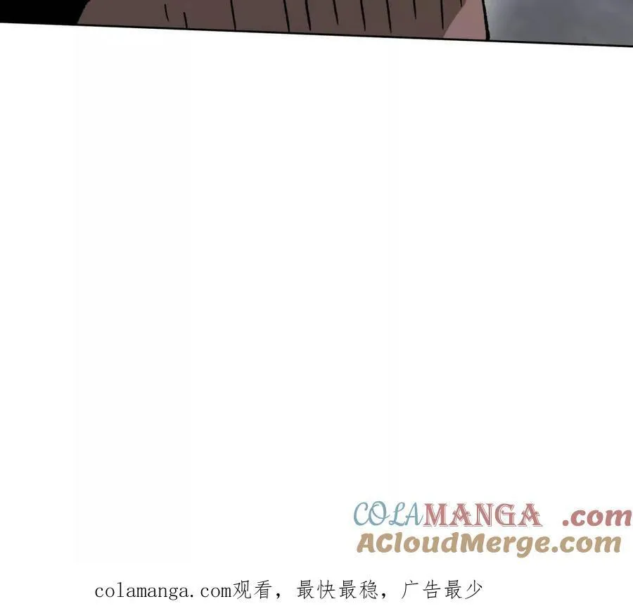 137话神代回忆172