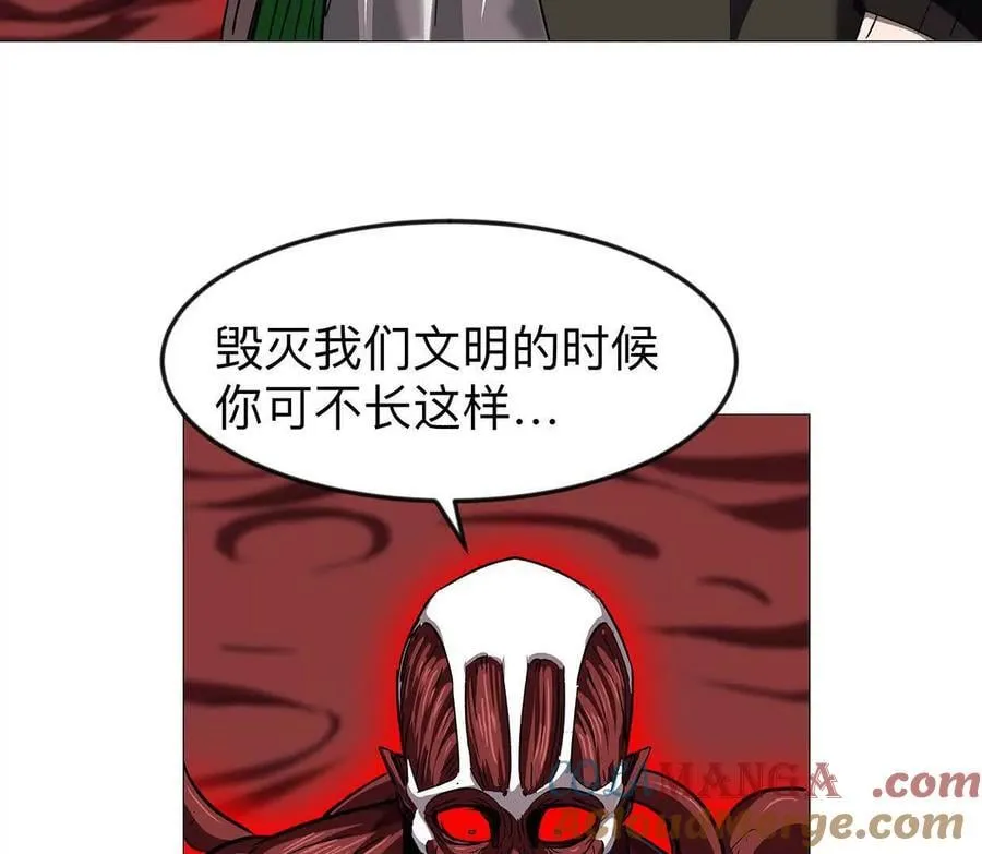134话，想看就给你看68