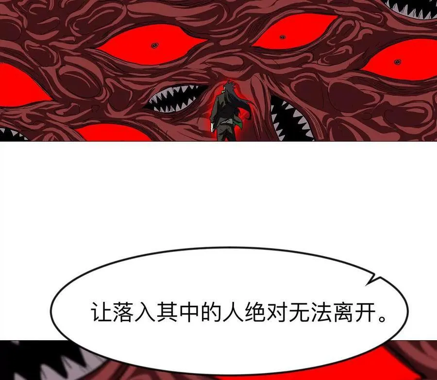 134话，想看就给你看65