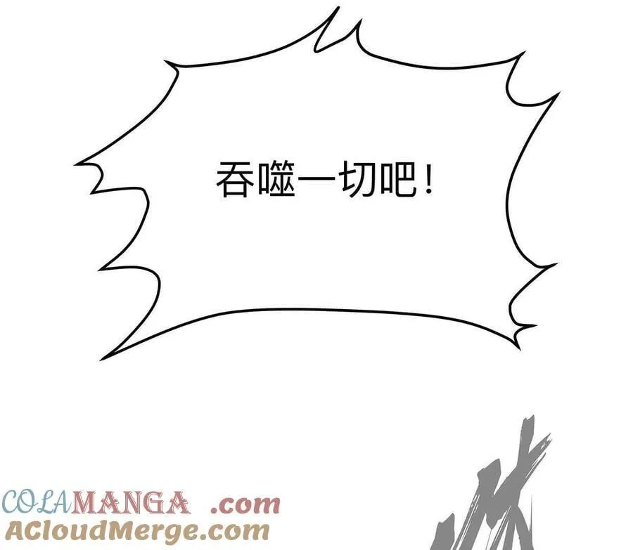 134话，想看就给你看36