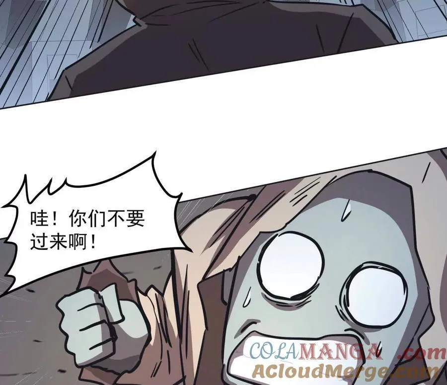 141话 公开处刑124