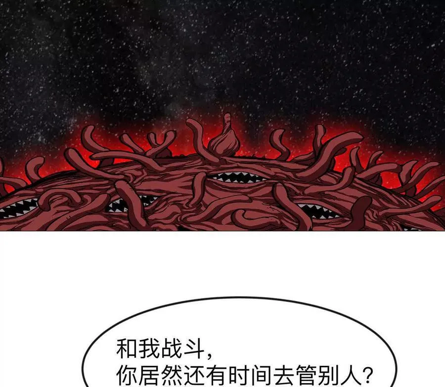 134话，想看就给你看130