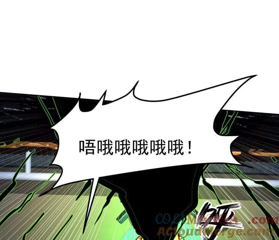 139话 二周目的冒险196