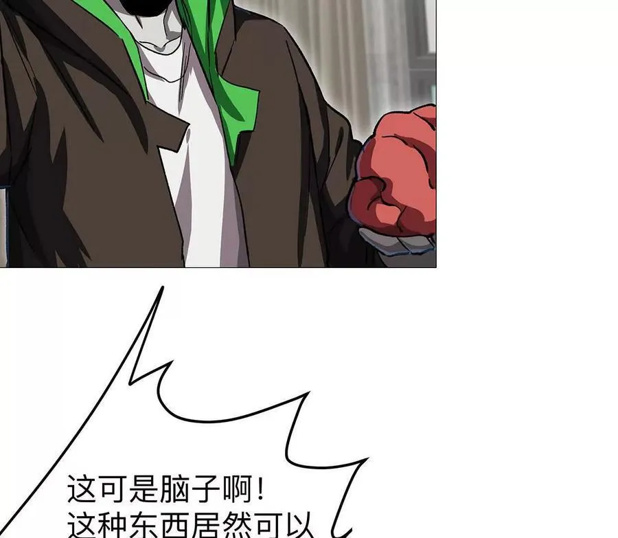 136话立于亿万生命之上135