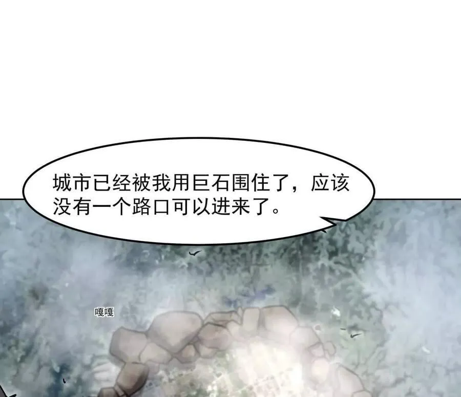 140话 穿越都市65