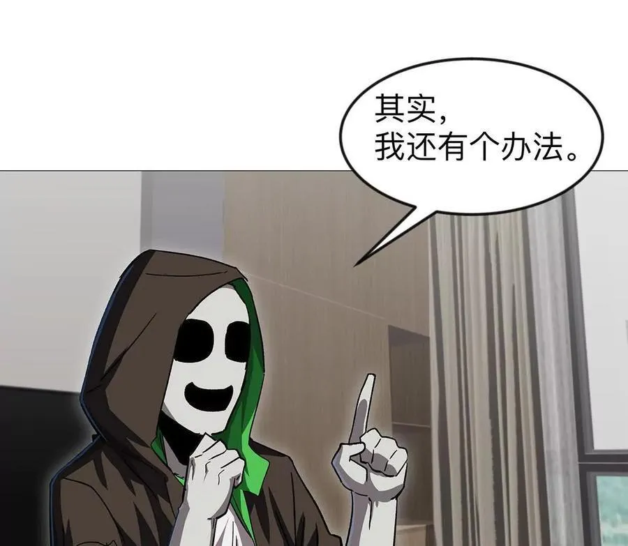 136话立于亿万生命之上130