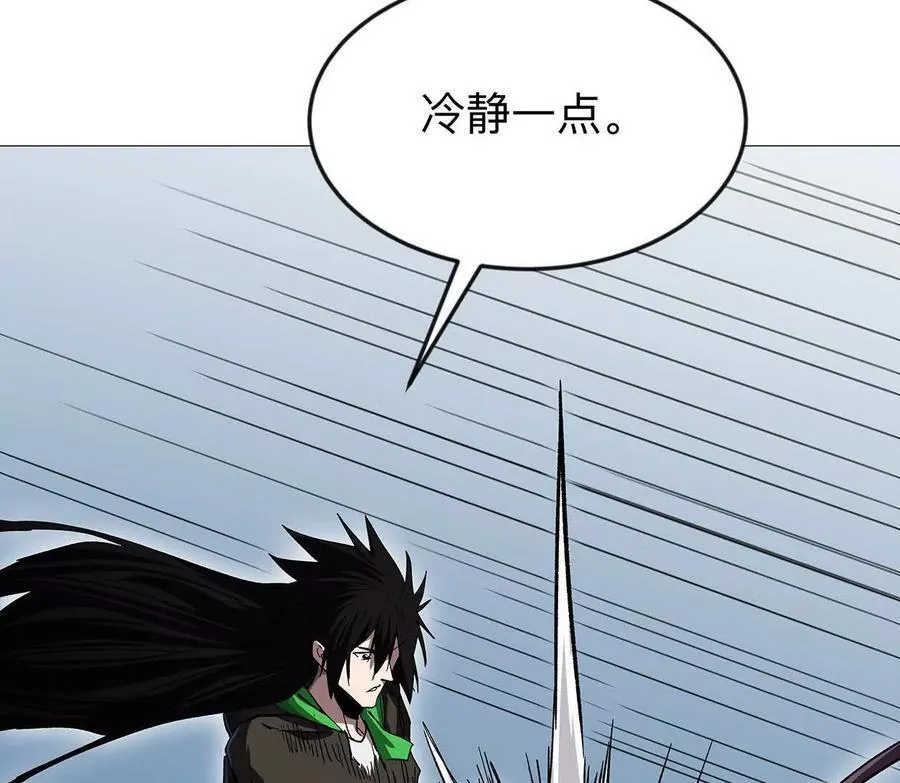 136话立于亿万生命之上103