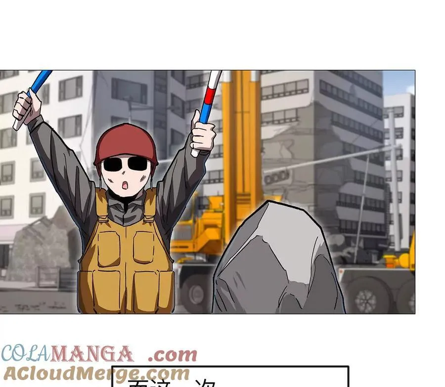 136话立于亿万生命之上12