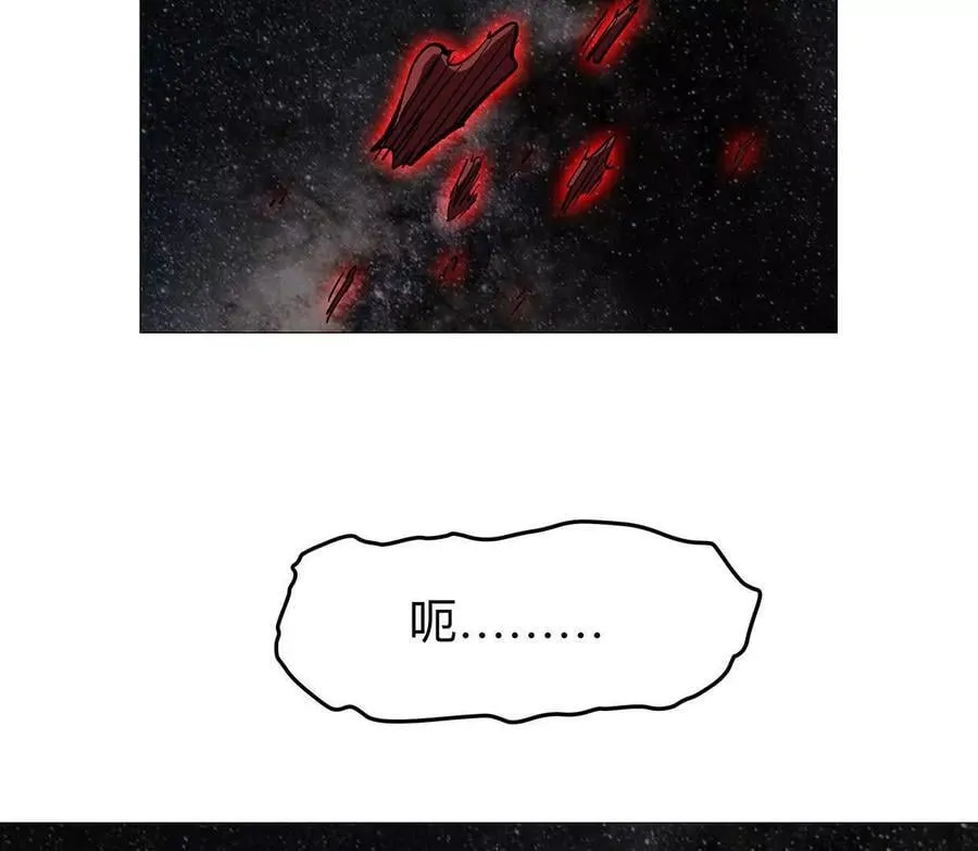 135话 那就换个方式165