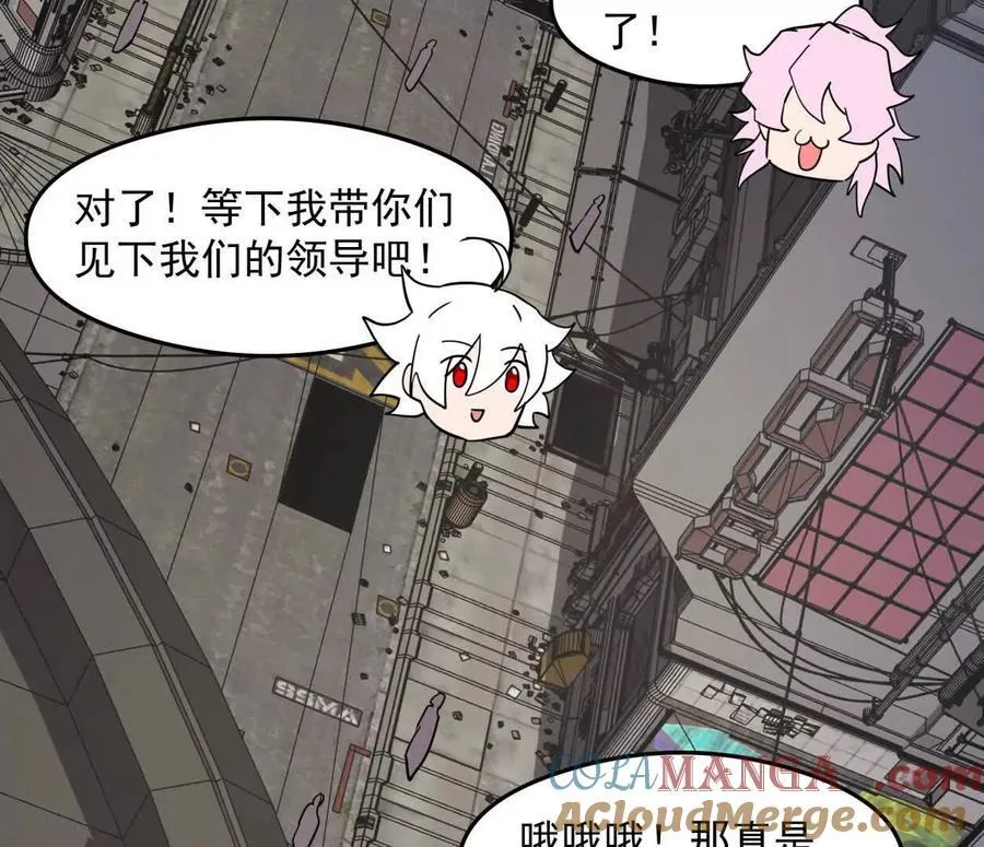 139话 二周目的冒险120