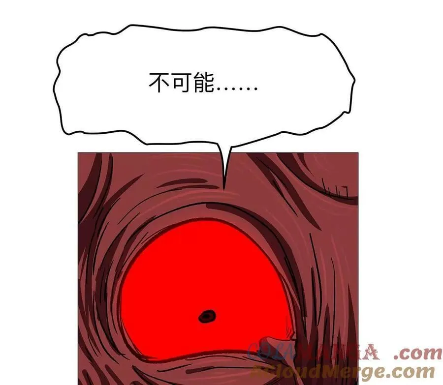 135话 那就换个方式28