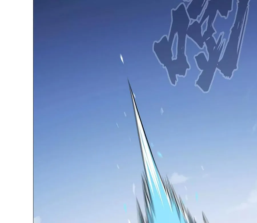 136话立于亿万生命之上106