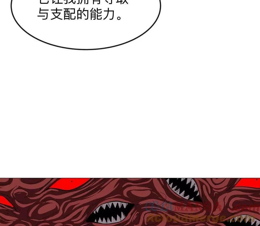 134话，想看就给你看64