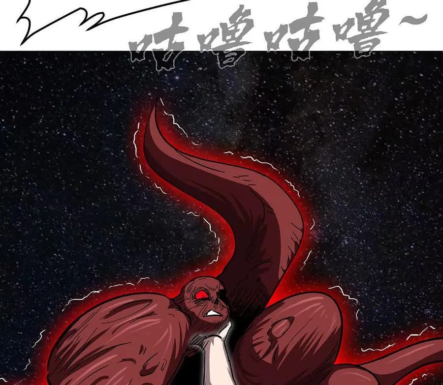 135话 那就换个方式35