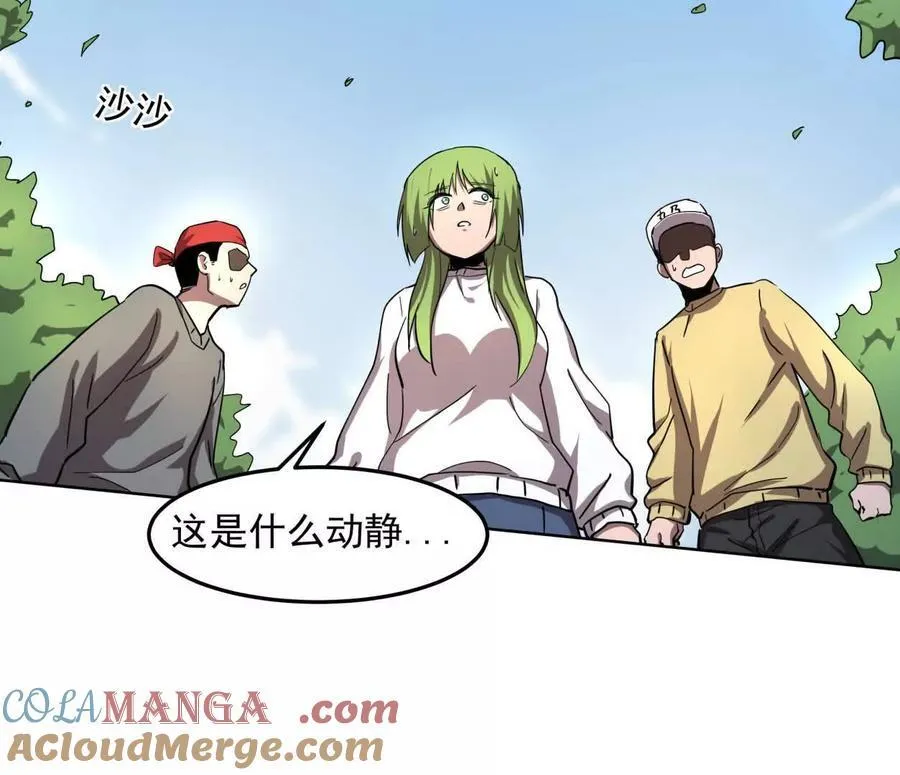 140话 穿越都市36