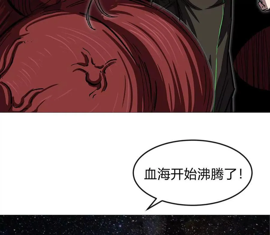 135话 那就换个方式37