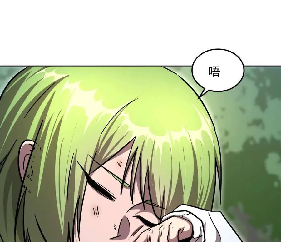 140话 穿越都市25