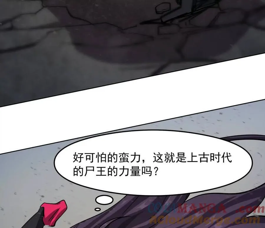 139话 二周目的冒险56