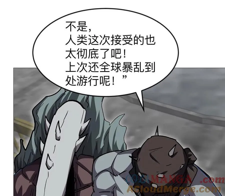 136话立于亿万生命之上40