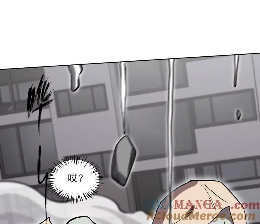 137话神代回忆168