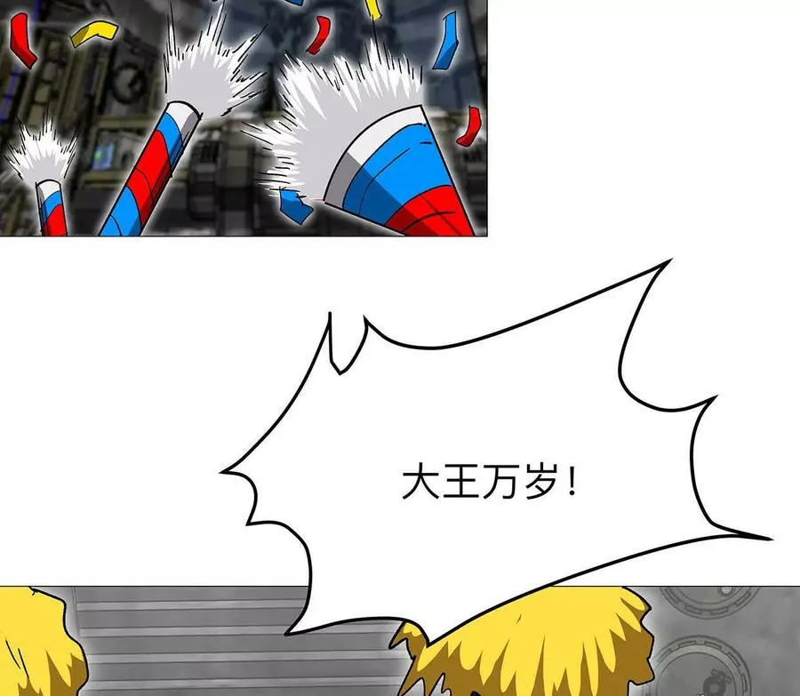 136话立于亿万生命之上21