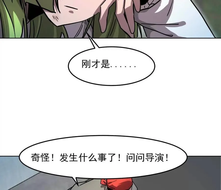 140话 穿越都市26