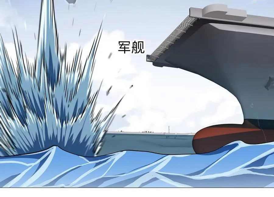 136话立于亿万生命之上59
