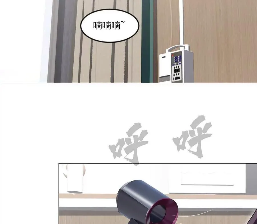 136话立于亿万生命之上114
