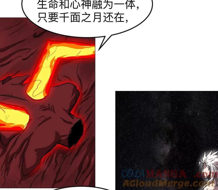 135话 那就换个方式60