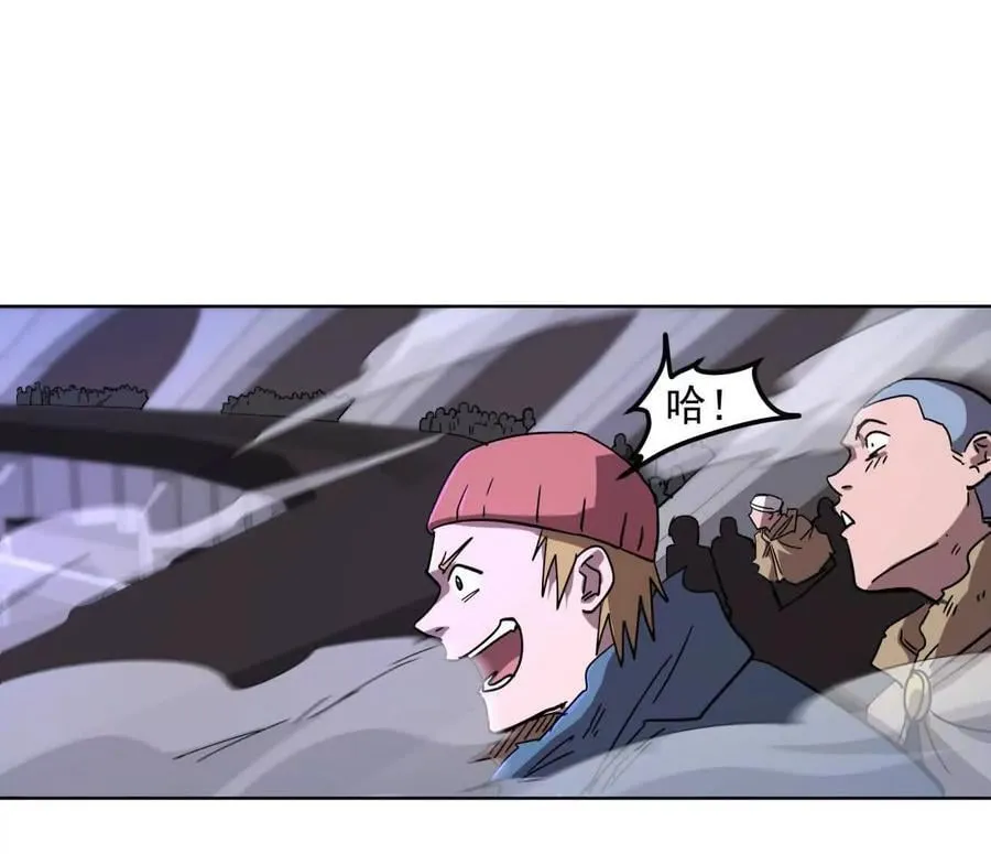 141话 公开处刑82