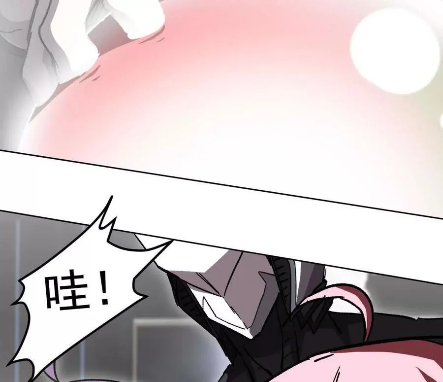 137话神代回忆130
