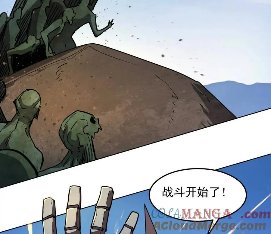 140话 穿越都市96
