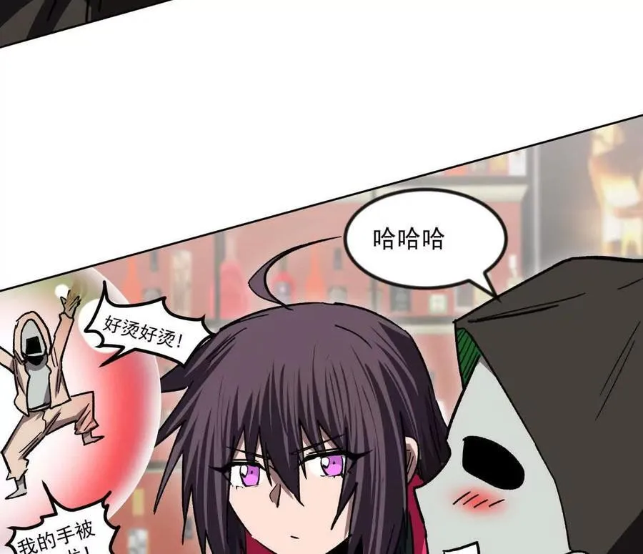 137话神代回忆114