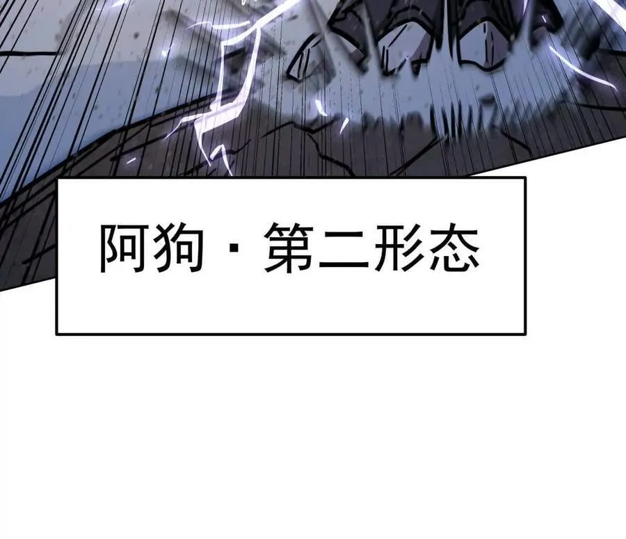 140话 穿越都市123