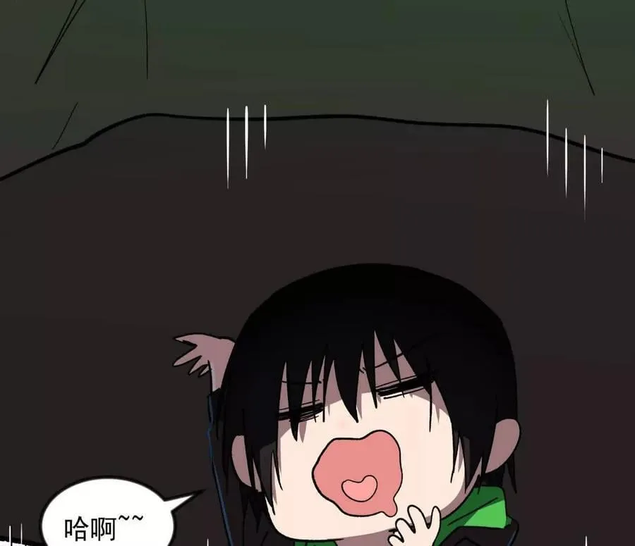 138话 我好像有点强23