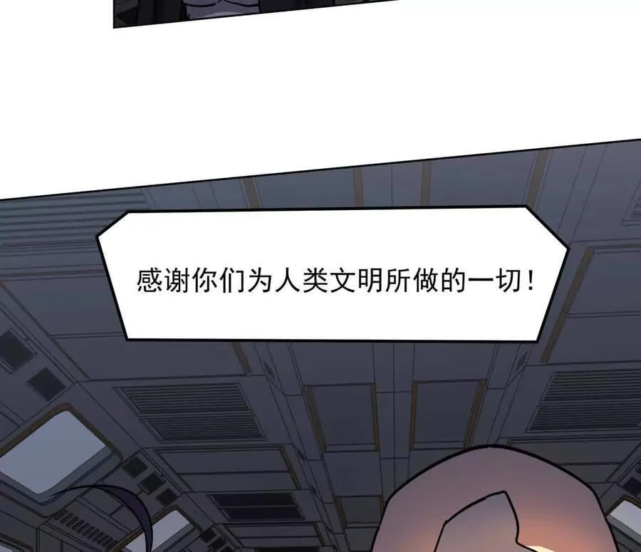 139话 二周目的冒险117