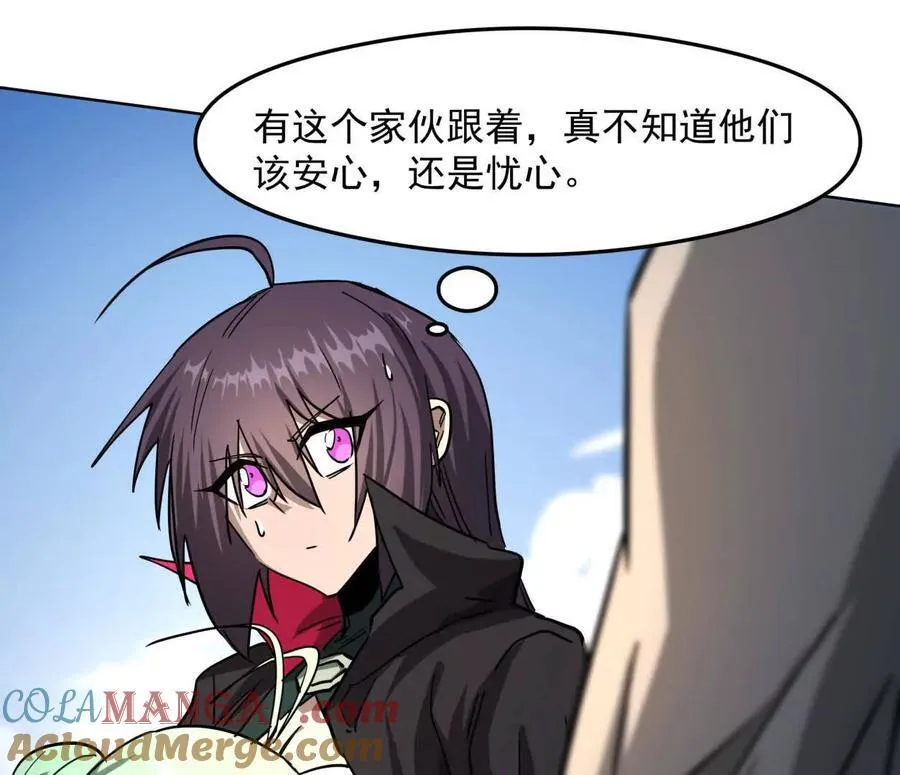 139话 二周目的冒险108