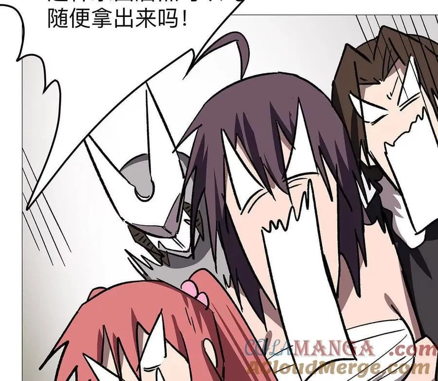 136话立于亿万生命之上136