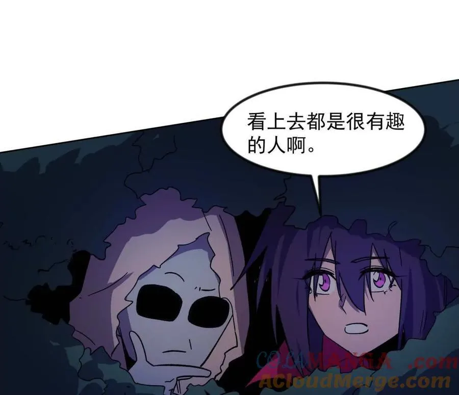 138话 我好像有点强64