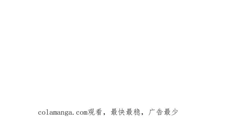 141话 公开处刑189