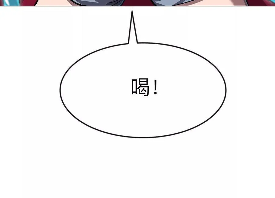 136话立于亿万生命之上73