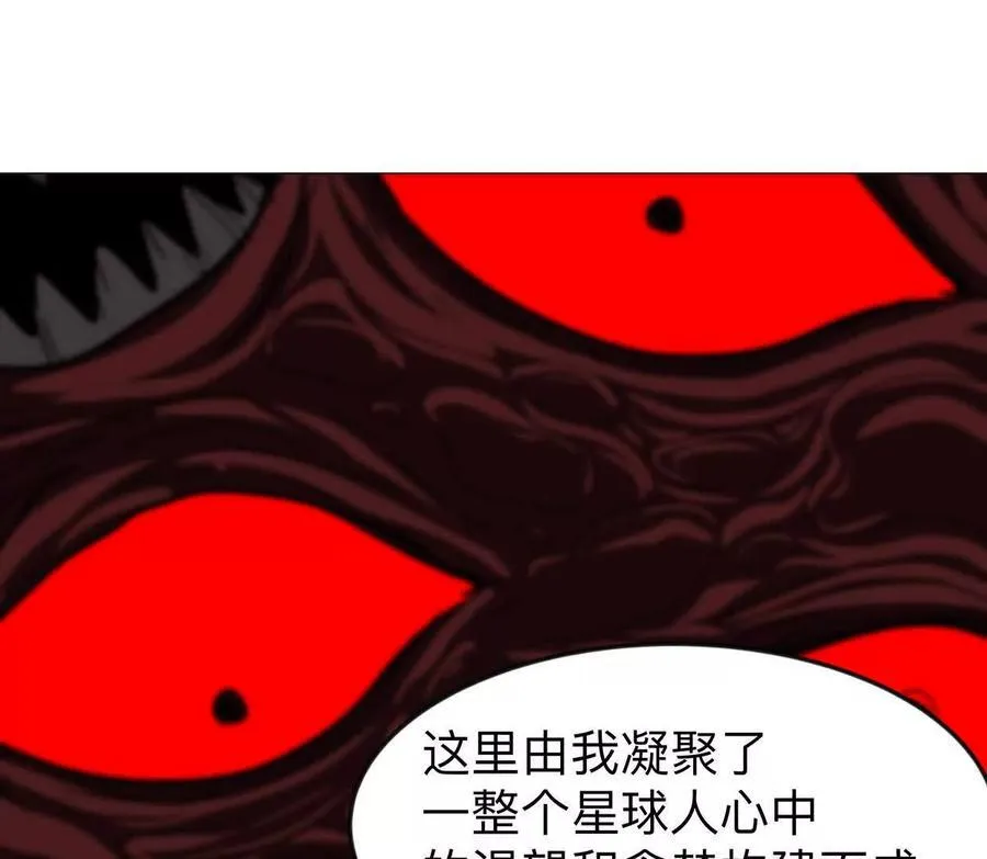 134话，想看就给你看61