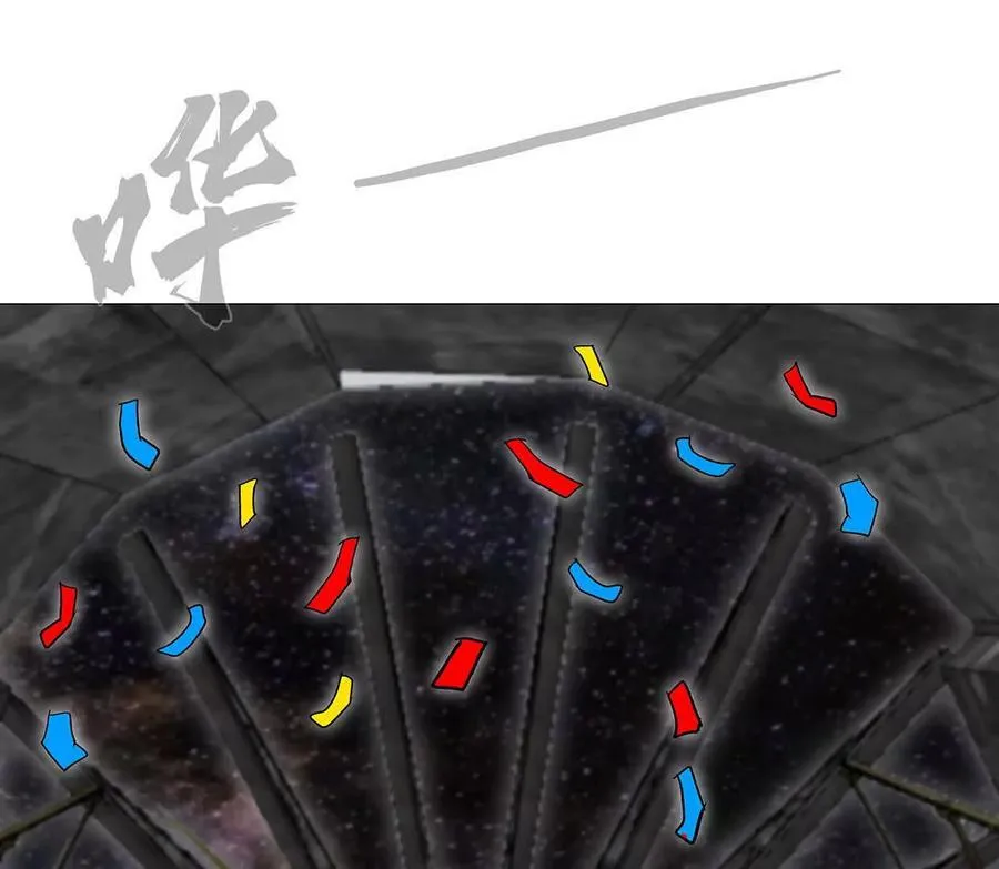 136话立于亿万生命之上18